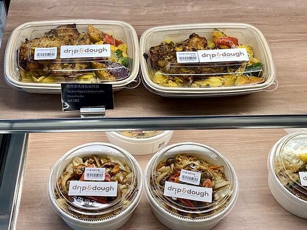 台北市信義區[信義區美食] Drip & Dough 台北寒舍艾美酒店 咖啡 麵包 輕食 甜點 信義區最強外帶美食 #市政府美食 @蛋寶