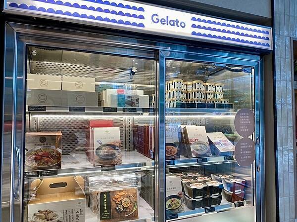 台北市信義區[信義區美食] Drip & Dough 台北寒舍艾美酒店 咖啡 麵包 輕食 甜點 信義區最強外帶美食 #市政府美食 @蛋寶