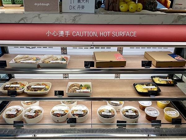 台北市信義區[信義區美食] Drip & Dough 台北寒舍艾美酒店 咖啡 麵包 輕食 甜點 信義區最強外帶美食 #市政府美食 @蛋寶