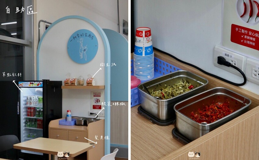 臺中太平美食|一利香好食廚房.在寬敞舒適的用餐空間,悠閒享受