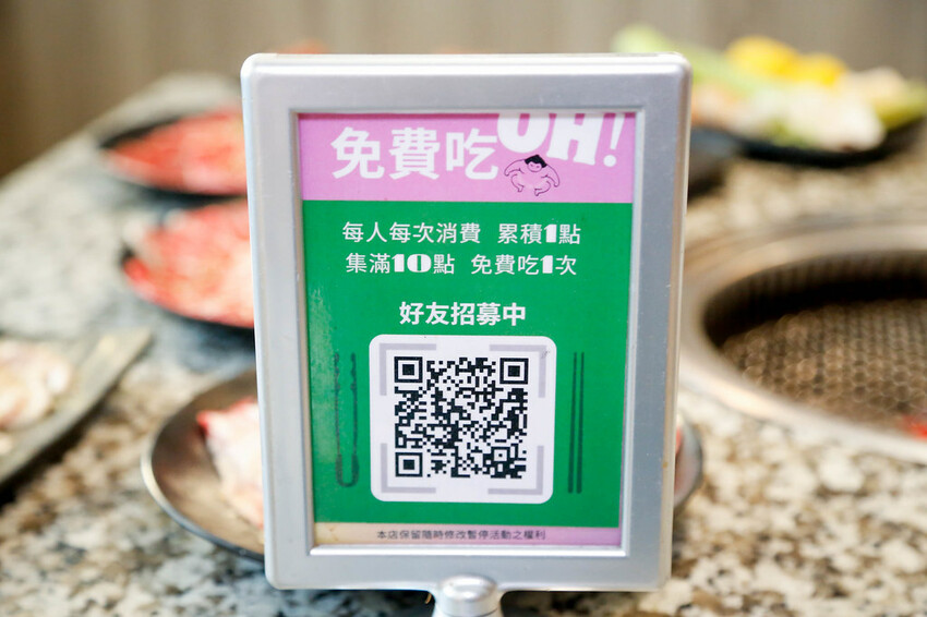 桃園燒肉饗宴每人599起隨你點~必點比臉大牛排．安格斯16oz嫩肩牛排、澳洲M9和牛~夜晚九點後免費升級飲品．Oh ! Yaki 精緻燒肉吃到飽-中壢店|
