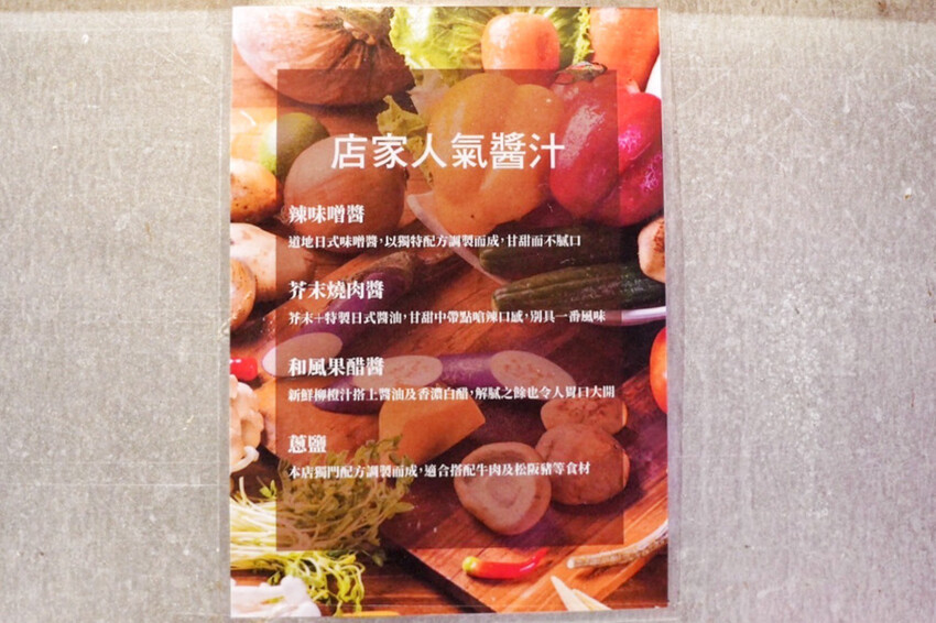 平日超值饗宴才599元！晚上9點後啤酒調酒無限暢飲～