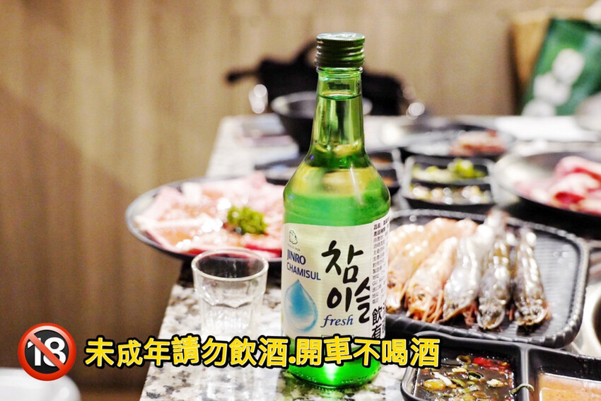 平日超值饗宴才599元！晚上9點後啤酒調酒無限暢飲～