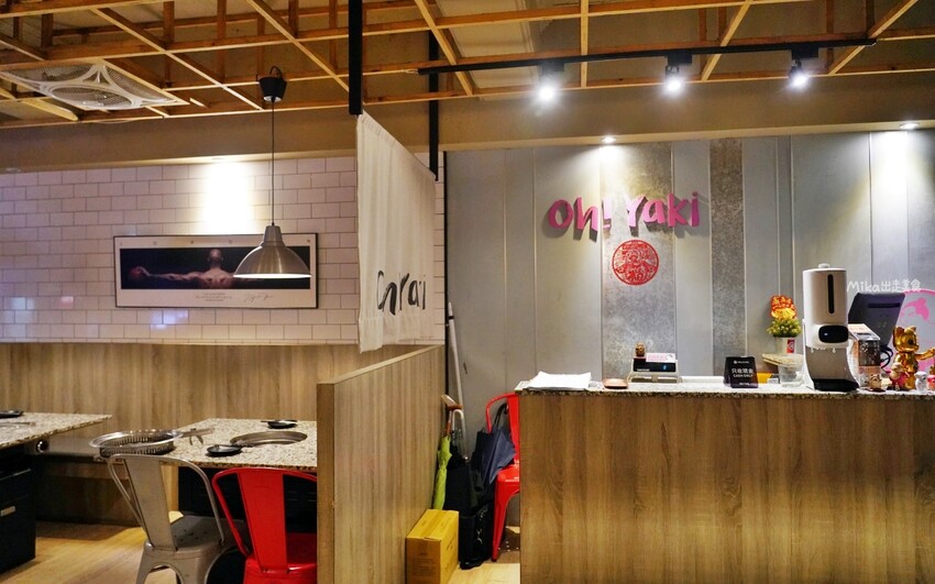 中壢燒肉吃到飽激推Oh ! Yaki!高CP值戰斧豬排 牛排學生也愛來。