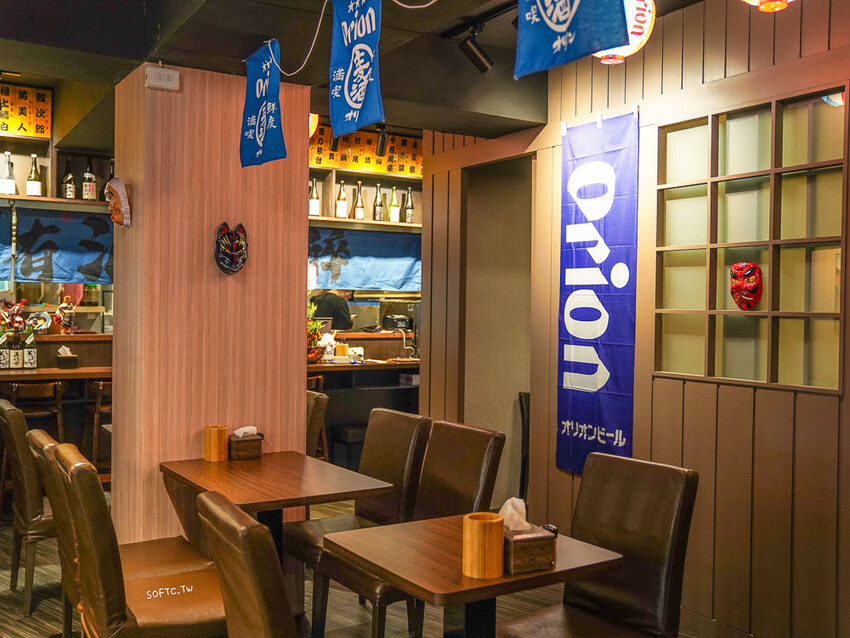 三重餐廳推薦「芳樂稷串燒居酒屋」三重美食適合聚餐平價串燒 - 軟西,遊記