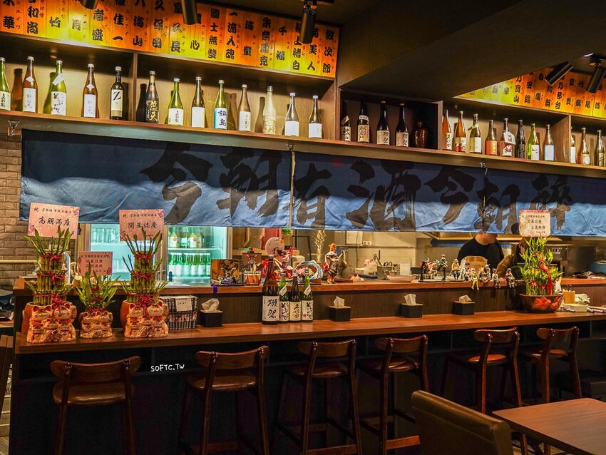 三重餐廳推薦「芳樂稷串燒居酒屋」三重美食適合聚餐平價串燒 - 軟西,遊記