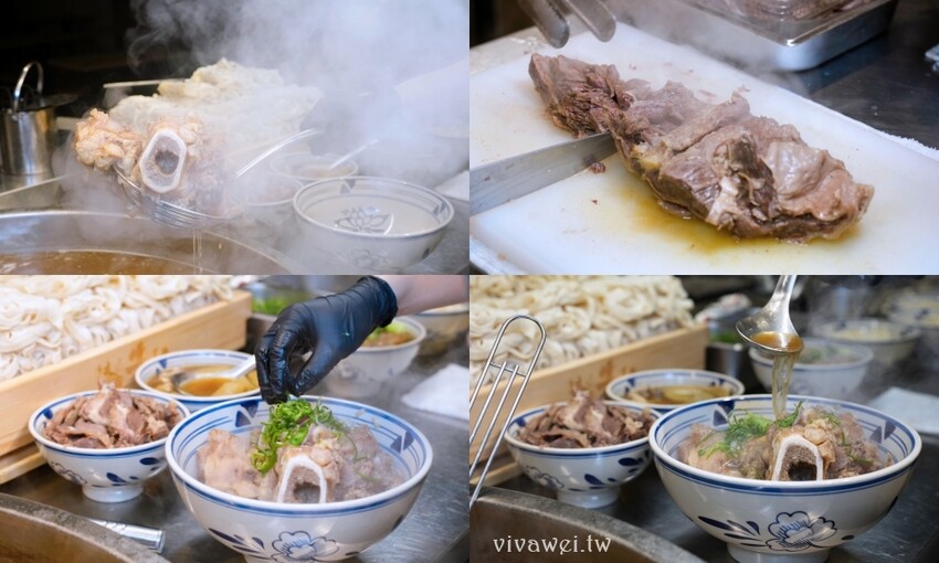 【牛山．牛肉麵．燒肉飯】平日開店前一小時就已大排長龍！現煮牛肉麵和超好吃的現烤燒肉飯～有夠銷魂的啦！