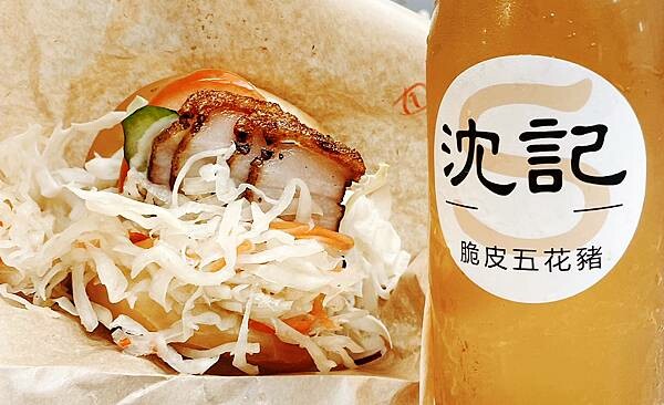 新莊小吃推薦│脆皮豬五花、炸刈包【沈記脆皮豬五花】新莊店-飽滿餡料炸刈包,顛覆刈包新吃法│新莊美食小吃-54.jpg