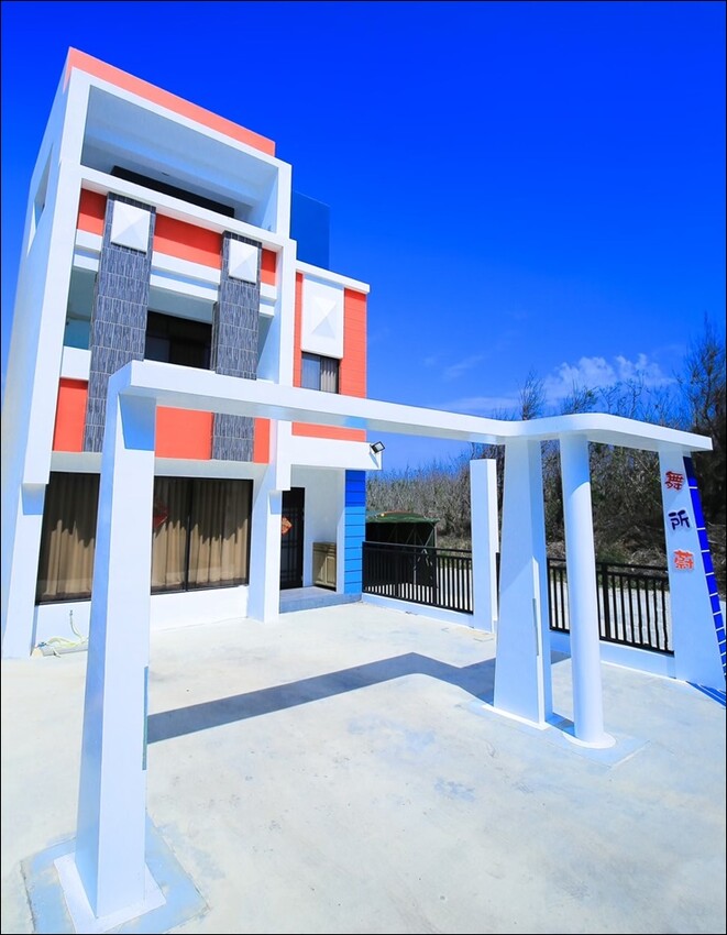 澎湖縣馬公市澎湖包棟民宿│親子民宿推薦：舞所蔚民宿