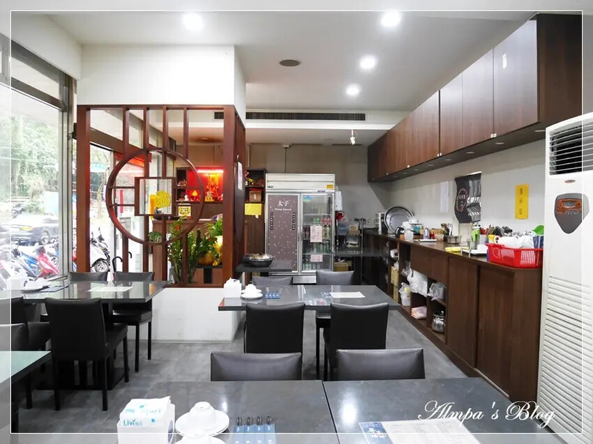 宸軒園粵菜海鮮(中興店)