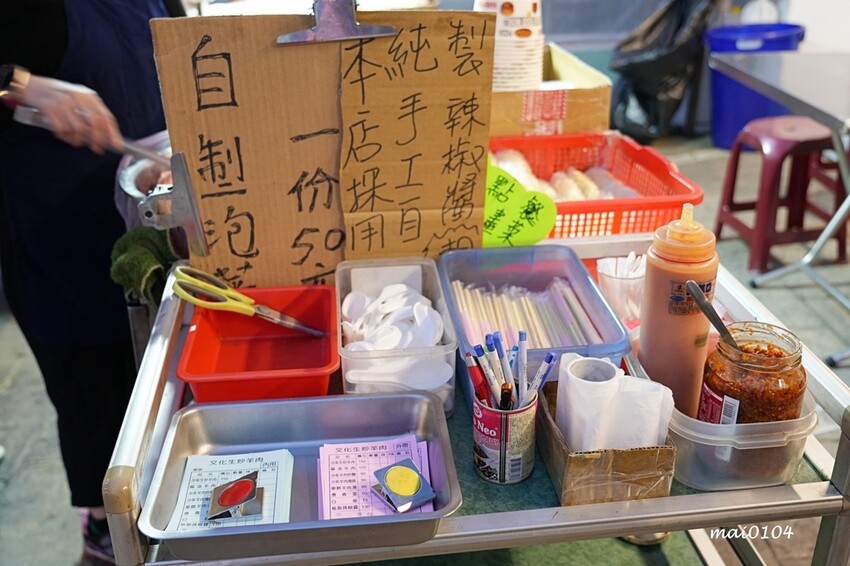 桃園市平鎮區文化生炒羊肉～晚上六點才營業的深夜食堂，鄰近平鎮／新屋交流道，一吃就愛上！