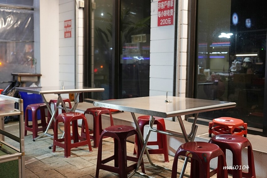 桃園市平鎮區文化生炒羊肉～晚上六點才營業的深夜食堂，鄰近平鎮／新屋交流道，一吃就愛上！