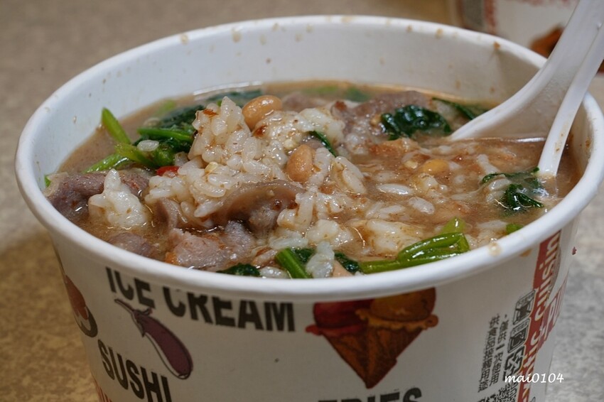 桃園市平鎮區文化生炒羊肉～晚上六點才營業的深夜食堂，鄰近平鎮／新屋交流道，一吃就愛上！