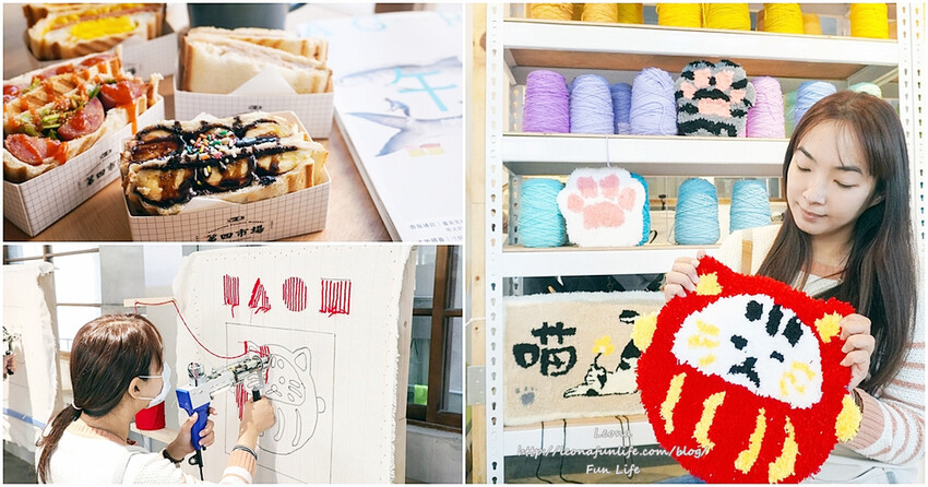 台中市東區台中拜拜美食|徐老爹雪花糕-多種口味奶香濃郁綿密雪花糕，搭配咖啡也對味|東區美食