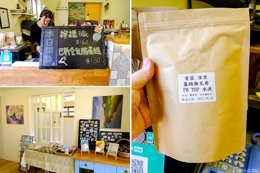 超隱密歐風咖啡館秘境，Lycka幸福手沖咖啡館全預約制靜謐氛圍，享用貝果早午餐、脆皮豬排配手沖咖啡！