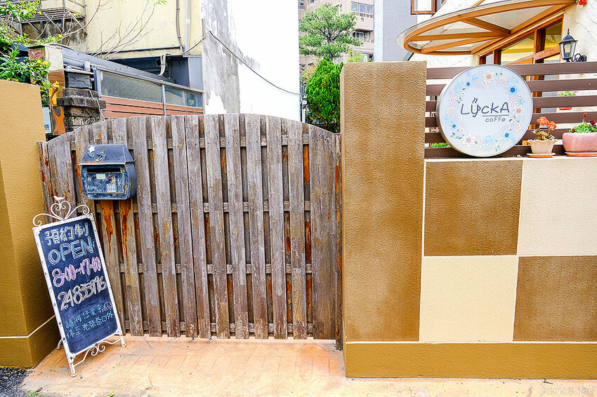 超隱密歐風咖啡館秘境，Lycka幸福手沖咖啡館全預約制靜謐氛圍，享用貝果早午餐、脆皮豬排配手沖咖啡！