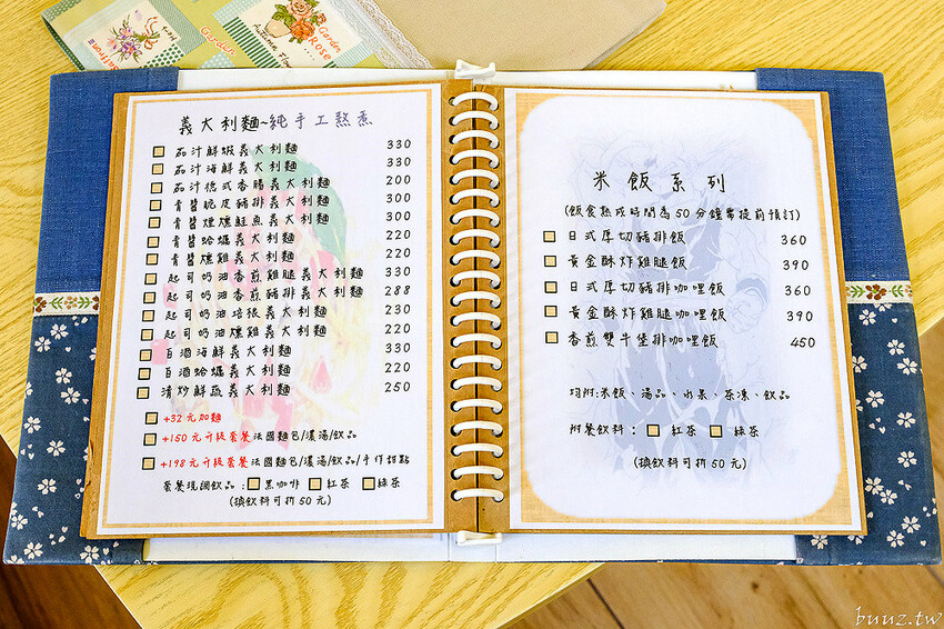 超隱密歐風咖啡館秘境，Lycka幸福手沖咖啡館全預約制靜謐氛圍，享用貝果早午餐、脆皮豬排配手沖咖啡！