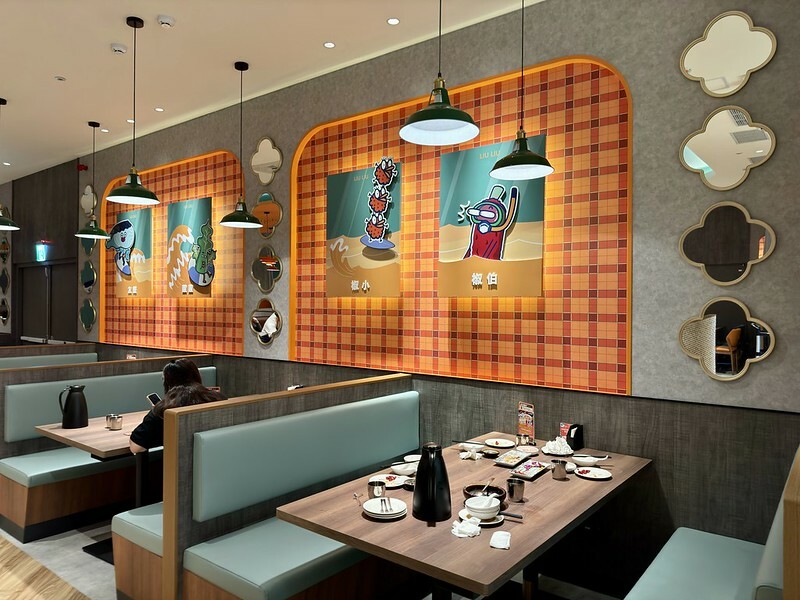 桃園市中壢區桃園 |中壢區 |漢來旗下「溜溜酸菜魚」北台灣首店插旗中壢SOGO百貨,美味不分南、北全都能吃得到。(中壢