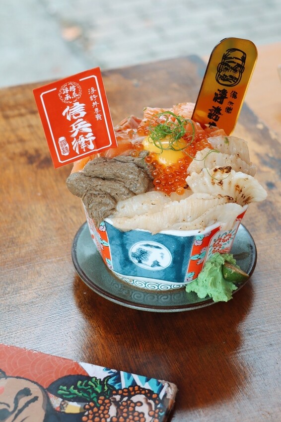 [ 台中美食 ] 信兵衛南門町目三代店-台中南區排隊美食 浮