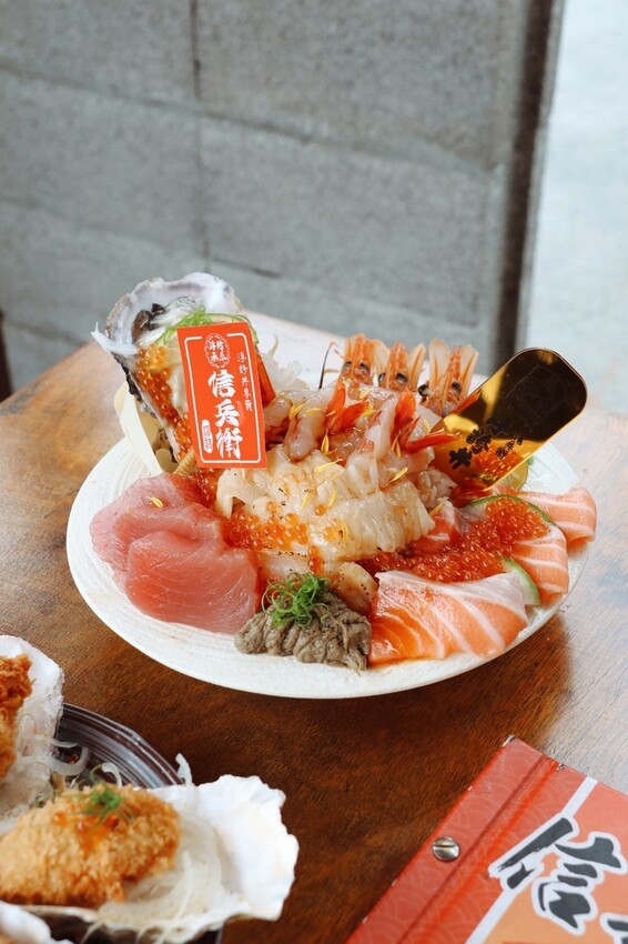 [ 台中美食 ] 信兵衛南門町目三代店-台中南區排隊美食 浮