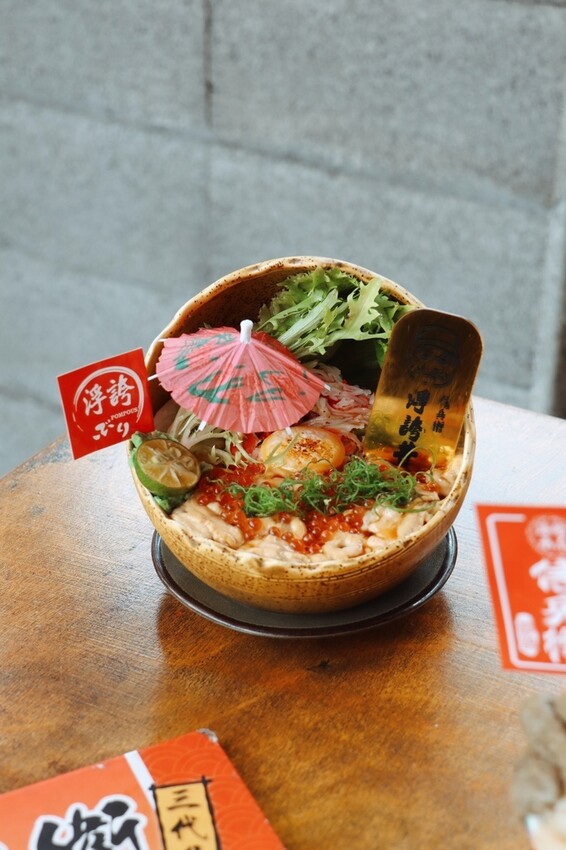 [ 台中美食 ] 信兵衛南門町目三代店-台中南區排隊美食 浮