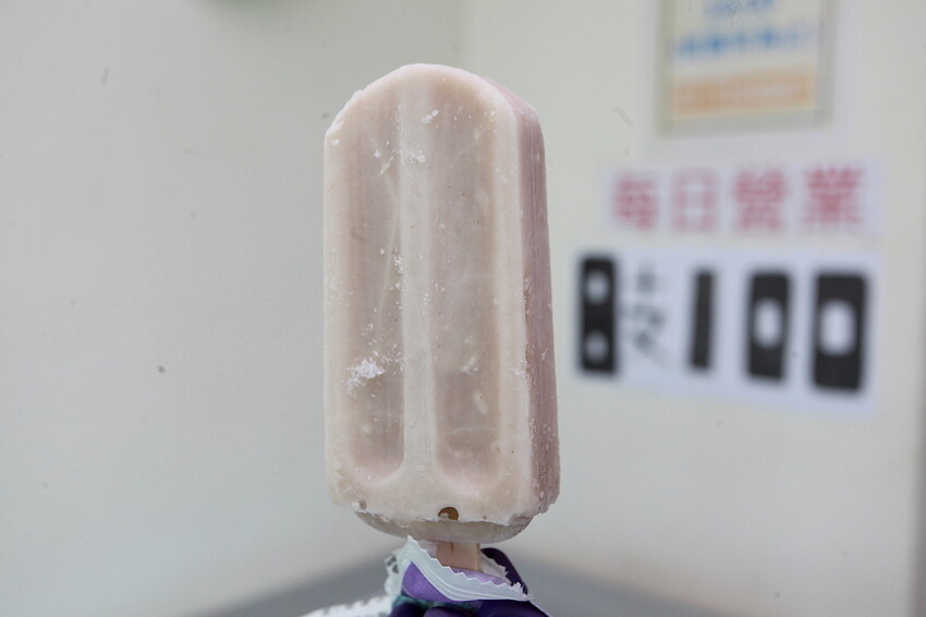 高雄市鳳山區吃。高雄市｜鳳山區。「台電大林電廠冰棒-鳳山分店」蝦咪!!!!台電大林枝仔冰花100元有8支，熱爆了網路爆紅