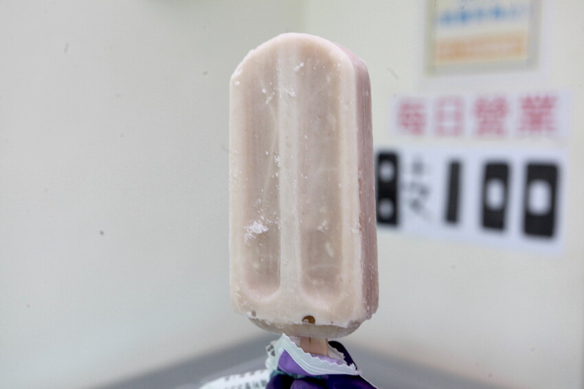 高雄市鳳山區吃。高雄市｜鳳山區。「台電大林電廠冰棒-鳳山分店」蝦咪!!!!台電大林枝仔冰花100元有8支，熱爆了網路爆紅