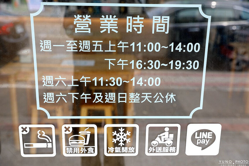 台中市南區用心製作的美味飯盒!激推人氣海陸雙拼 內用熱湯、飲料無限續