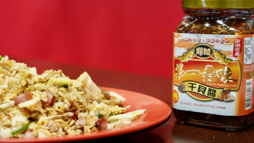 新北市汐止區[新北美食] 海神熱炒-汐止宵夜｜來自澎湖的海味，必點「紅新娘魚、澎湖小管」！