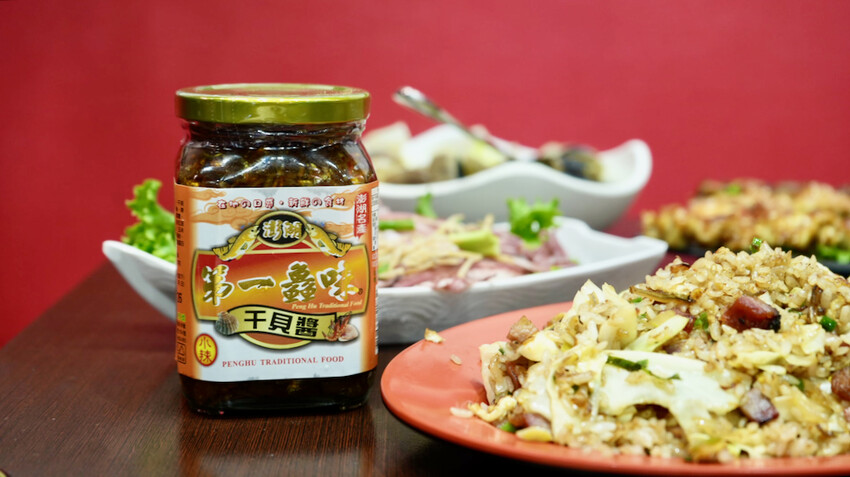 新北市汐止區[新北美食] 海神熱炒-汐止宵夜｜來自澎湖的海味，必點「紅新娘魚、澎湖小管」！