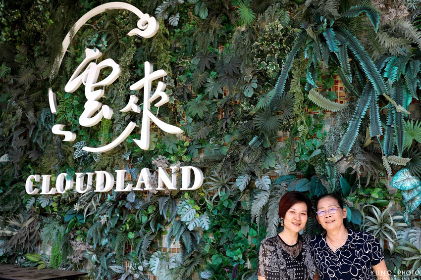 嘉義縣中埔鄉阿里山櫻花季必吃餐廳!CP值高 餐點多樣又美味 還有專屬停車場 出遊、聚餐首選