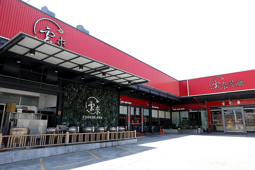 嘉義縣中埔鄉阿里山櫻花季必吃餐廳!CP值高 餐點多樣又美味 還有專屬停車場 出遊、聚餐首選