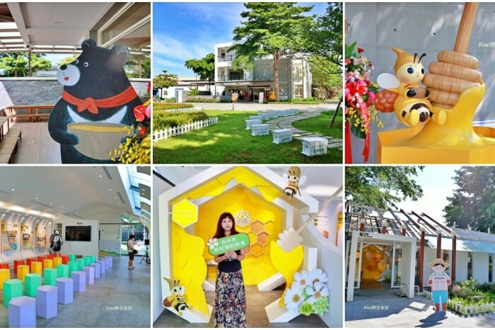 嘉義縣梅山鄉嘉義瑞里美食幼葉林餐廳｜預約制合菜紫藤花季必訪～166線道老字號餐廳