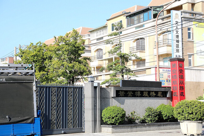 嘉義縣太保市嘉義隱藏版馬來西亞美食「濱城蝦麵、海南雞飯」必點 老闆是馬來西亞檳城人 平價大份量小吃