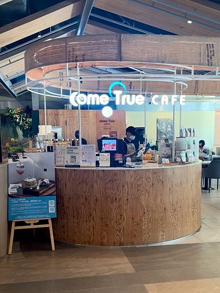 「台北美食」大巨蛋聚餐推薦 成真咖啡 誠品松菸「信義區咖啡廳