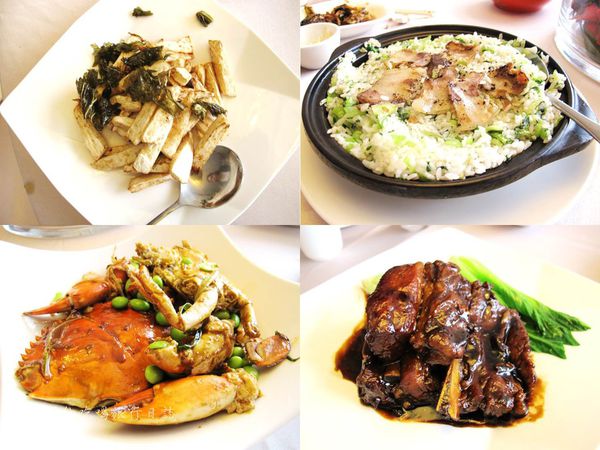 高雄推薦美食,大立精品餐廳,高雄上海菜餐廳,紅豆食府_32 高雄推薦美食,大立精品餐廳,高雄上海菜餐廳,紅豆食府_32