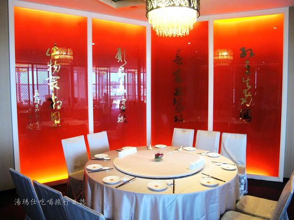 高雄推薦美食,大立精品餐廳,高雄上海菜餐廳,紅豆食府_06 高雄推薦美食,大立精品餐廳,高雄上海菜餐廳,紅豆食府_06