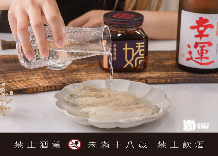 昇豐榮【彌彥酒造】幸運辣嬌禮盒｜越乃白雪 幸運 純米吟釀x李雪辣嬌-油潑辣子，送禮推薦 - 莎笠，小日子