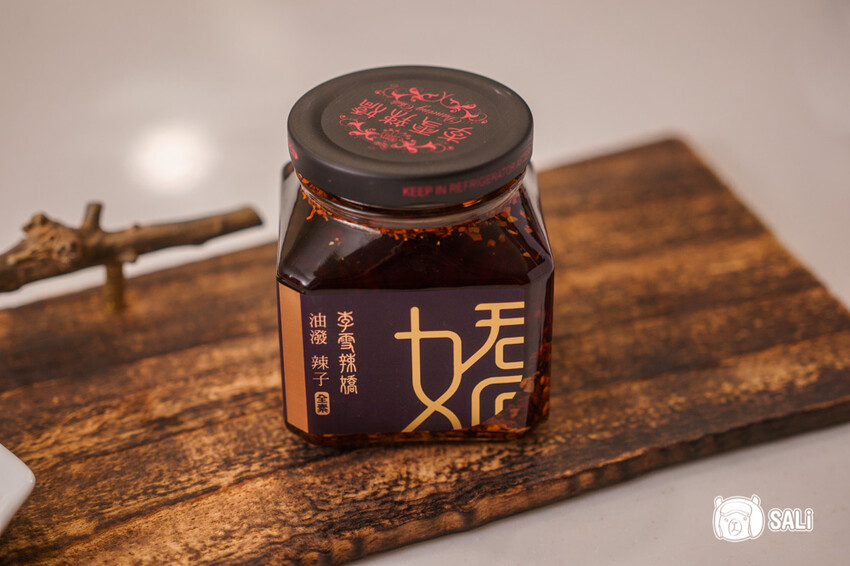 昇豐榮【彌彥酒造】幸運辣嬌禮盒｜越乃白雪 幸運 純米吟釀x李雪辣嬌-油潑辣子，送禮推薦 - 莎笠，小日子