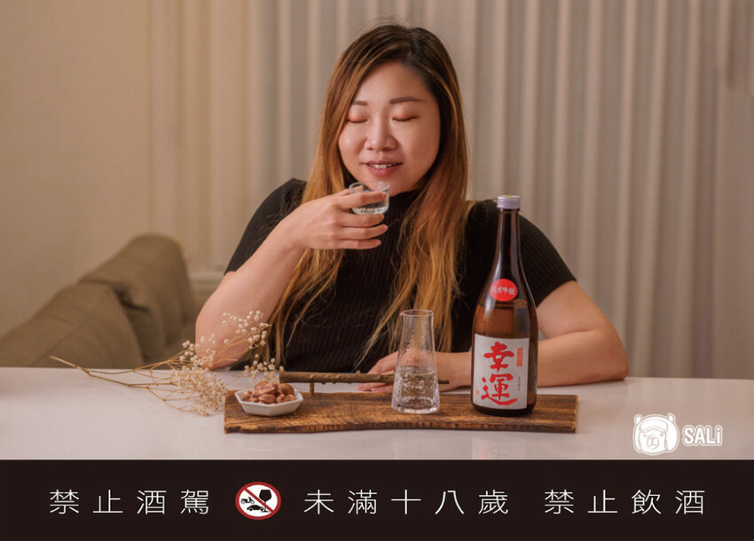 昇豐榮【彌彥酒造】幸運辣嬌禮盒｜越乃白雪 幸運 純米吟釀x李雪辣嬌-油潑辣子，送禮推薦 - 莎笠，小日子