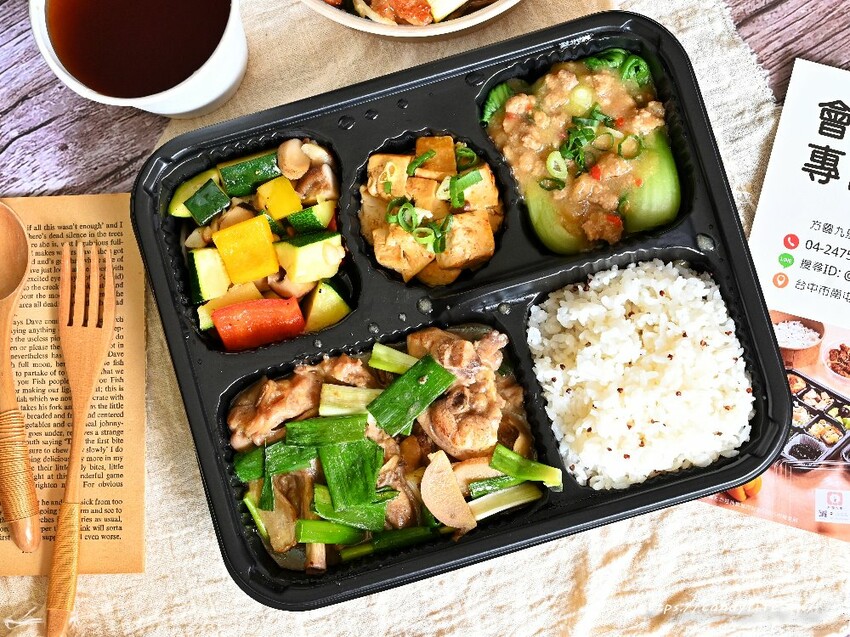 台中市南屯區台中會議便當推薦,豪華九宮格便當,菜色豐富,四月優惠加10元多兩樣配菜