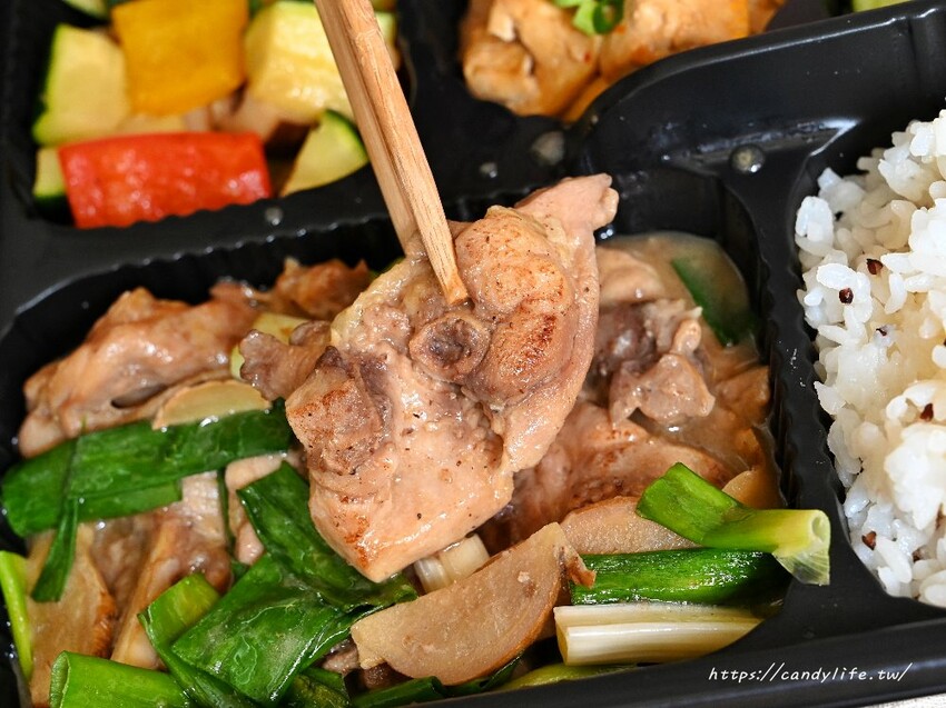 台中市南屯區台中會議便當推薦,豪華九宮格便當,菜色豐富,四月優惠加10元多兩樣配菜