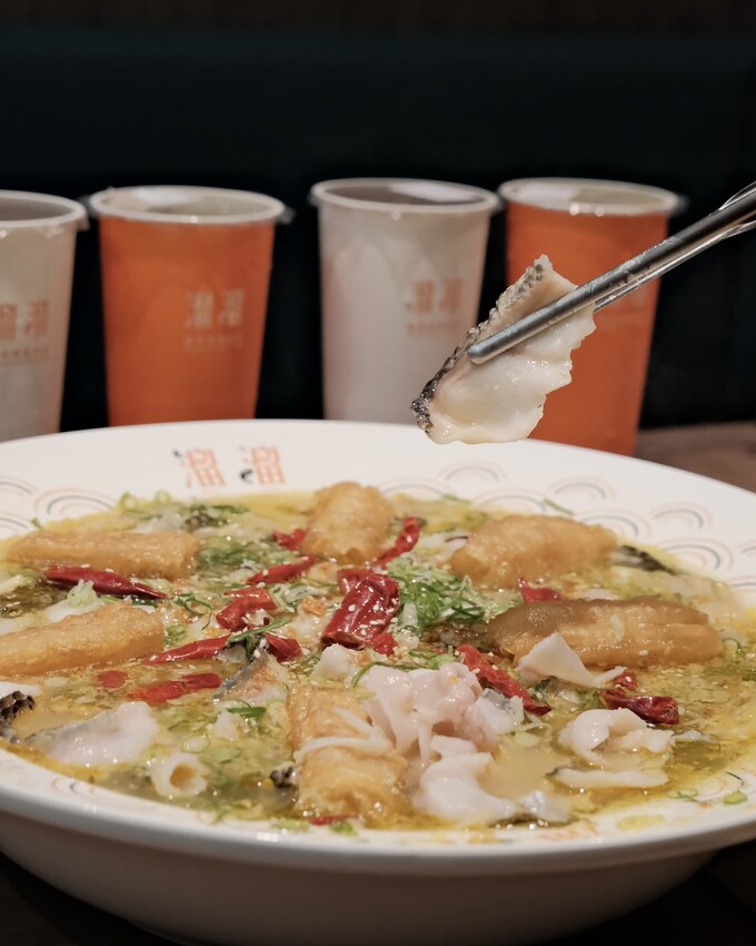 【酸菜魚推薦】溜溜酸菜魚專賣店-中壢SOGO店~超道地酸菜魚