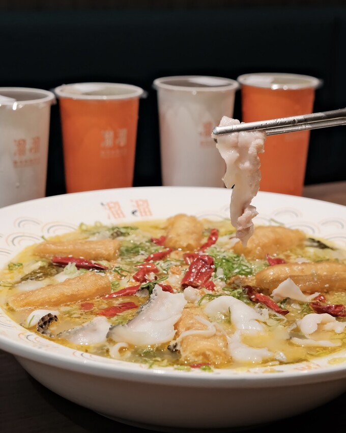 【酸菜魚推薦】溜溜酸菜魚專賣店-中壢SOGO店~超道地酸菜魚