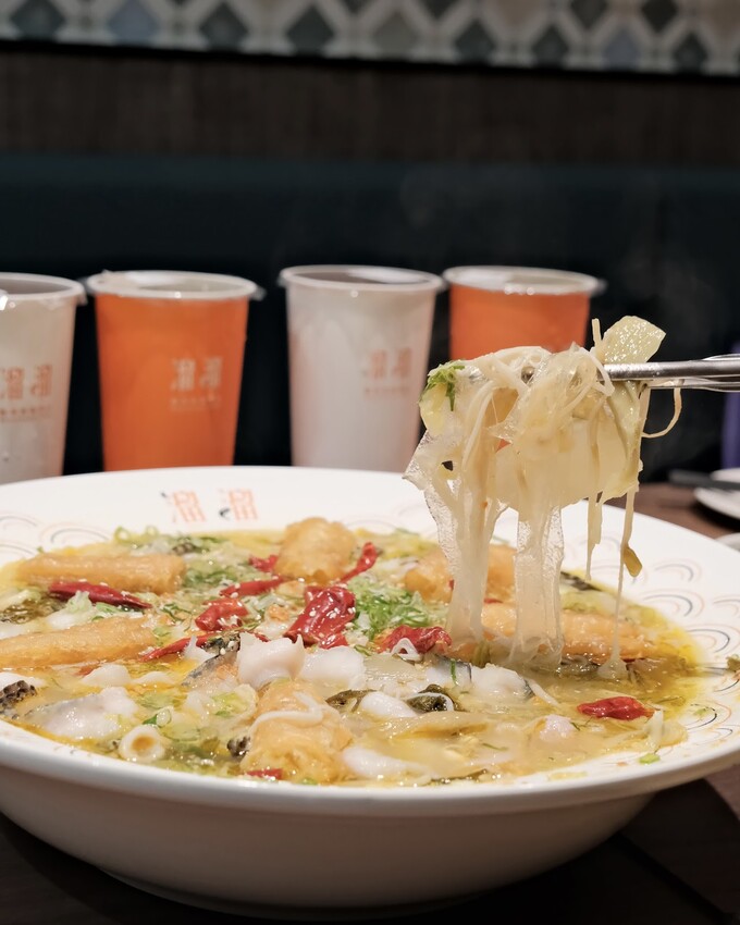 【酸菜魚推薦】溜溜酸菜魚專賣店-中壢SOGO店~超道地酸菜魚