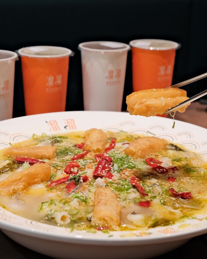 【酸菜魚推薦】溜溜酸菜魚專賣店-中壢SOGO店~超道地酸菜魚