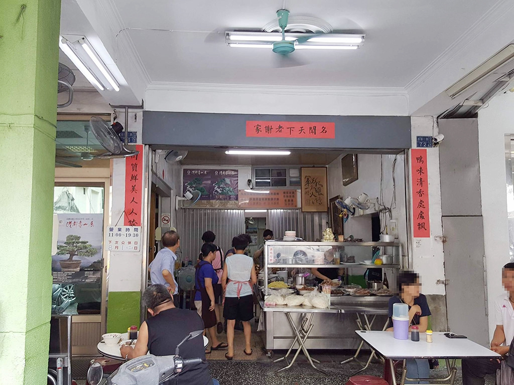 21081435_1668515966492376_1795123576_o