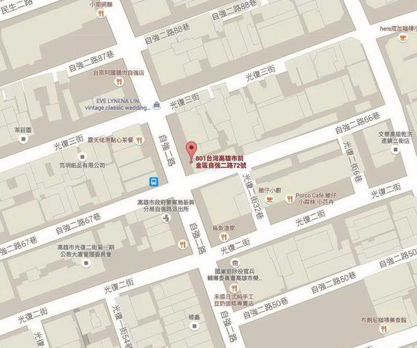 月娥鴨肉：月娥鴨肉    ..晚來就呷嘸!!