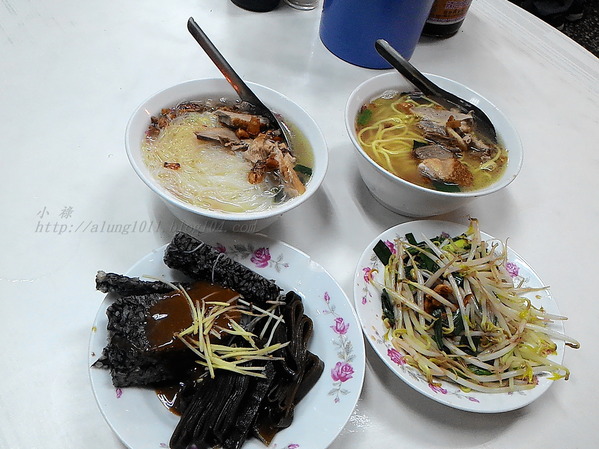 月娥鴨肉：月娥鴨肉    ..晚來就呷嘸!!