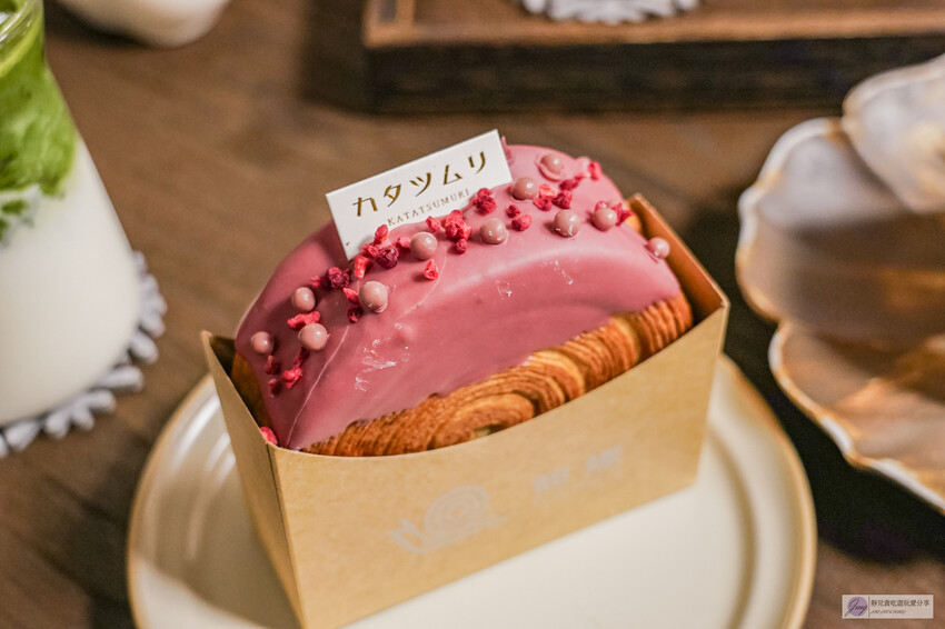 雲林縣西螺鎮美食-甜螺カタツムリ